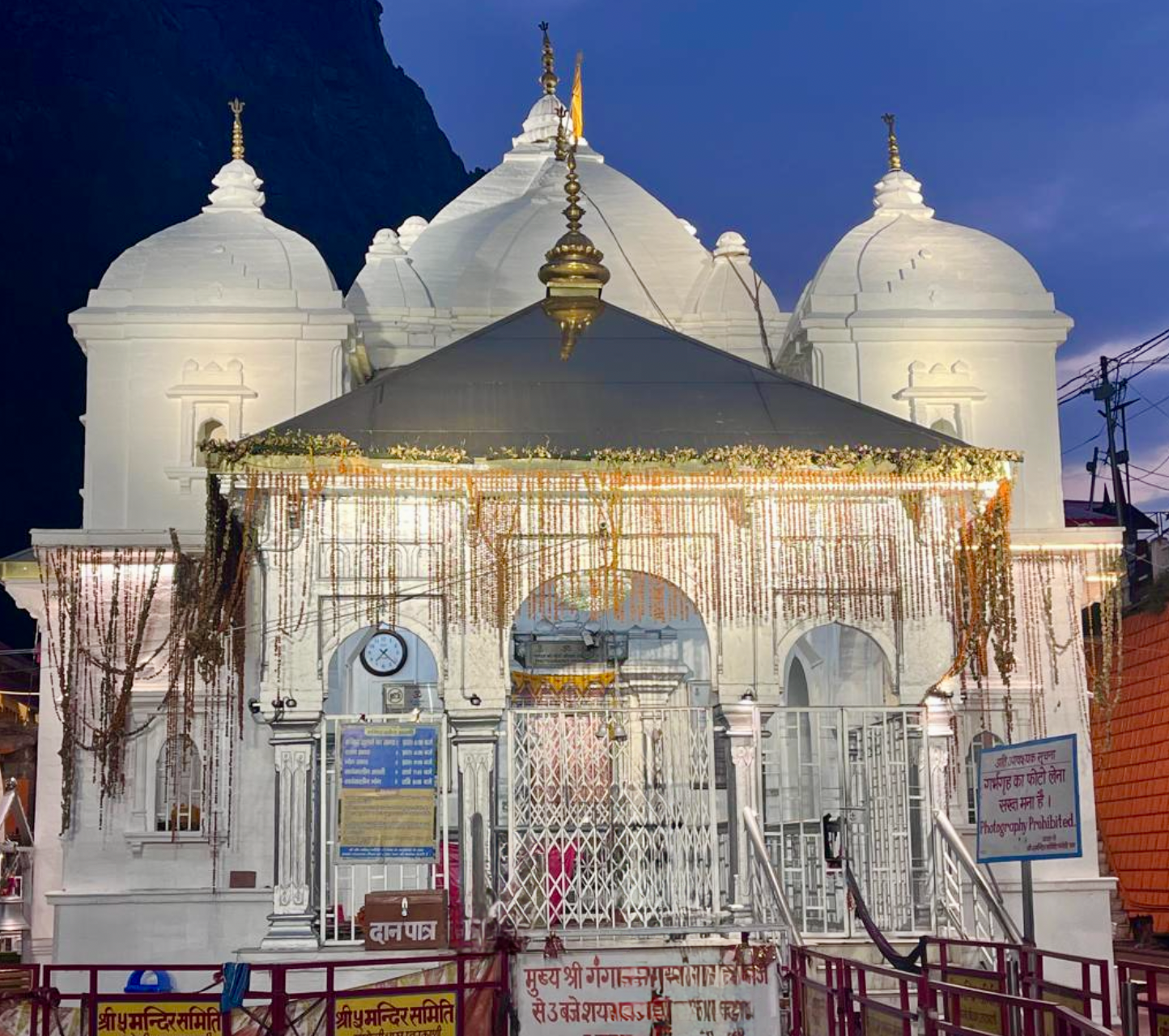 Gangotri Temple